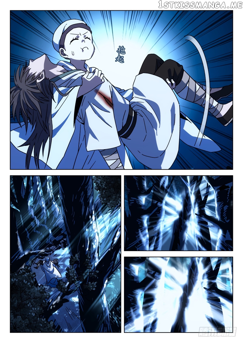 The Smiling, Proud Wanderer (Swordsman) chapter 24 - page 15