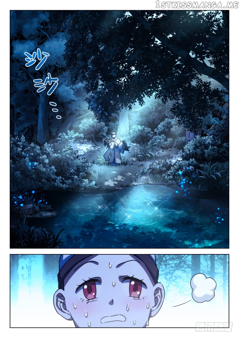 The Smiling, Proud Wanderer (Swordsman) chapter 24 - page 16