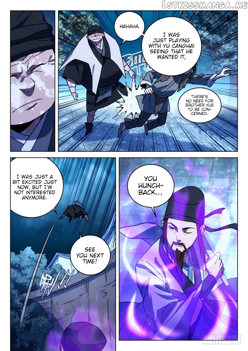 The Smiling, Proud Wanderer (Swordsman) chapter 24 - page 4