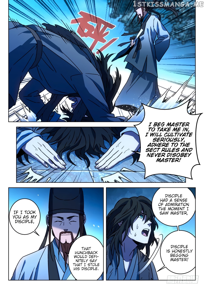 The Smiling, Proud Wanderer (Swordsman) chapter 24 - page 5