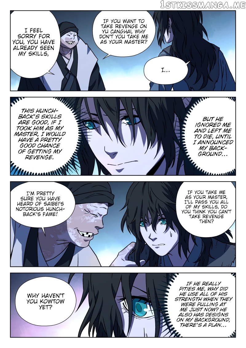 The Smiling, Proud Wanderer (Swordsman) chapter 23 - page 12