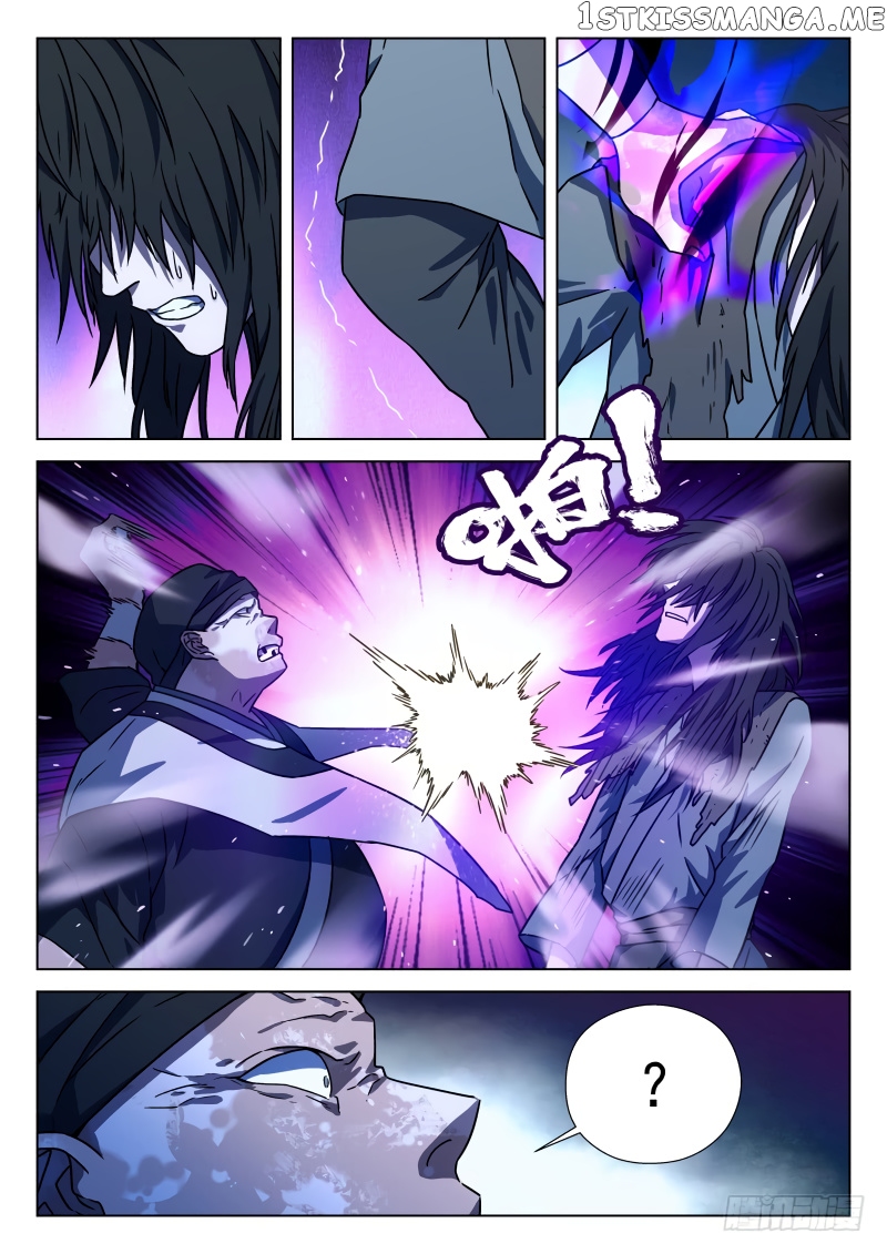 The Smiling, Proud Wanderer (Swordsman) chapter 23 - page 14