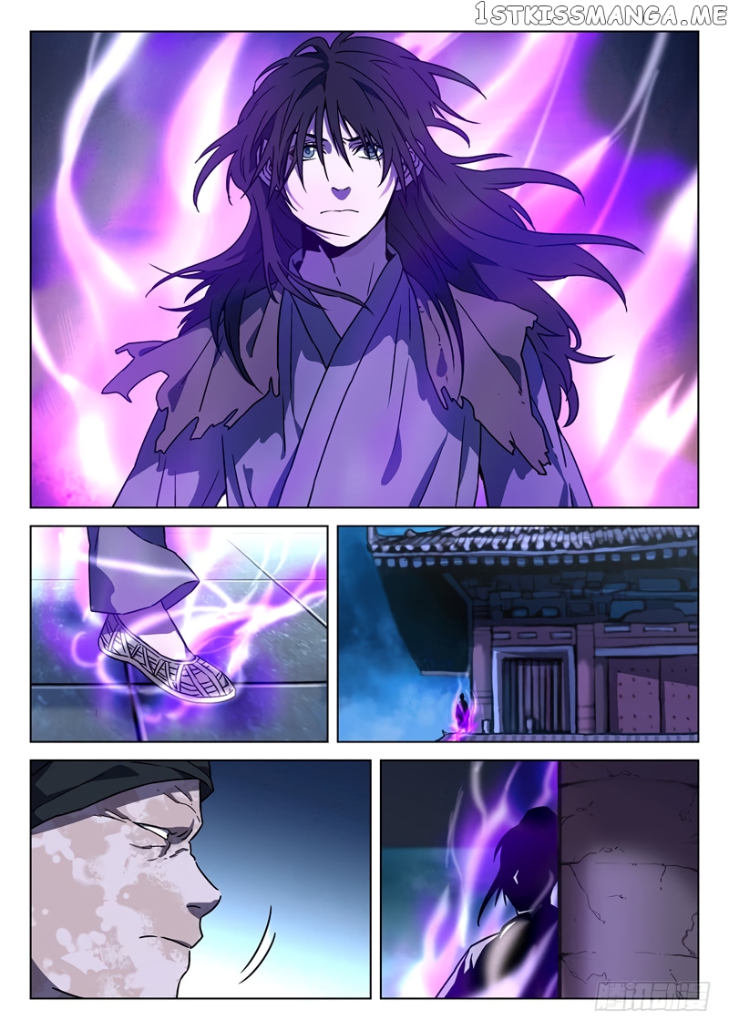The Smiling, Proud Wanderer (Swordsman) chapter 23 - page 15