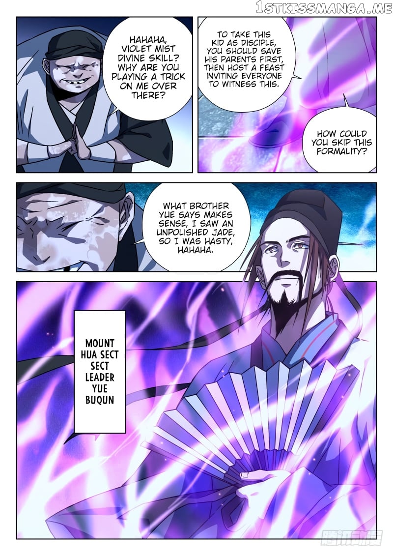 The Smiling, Proud Wanderer (Swordsman) chapter 23 - page 16