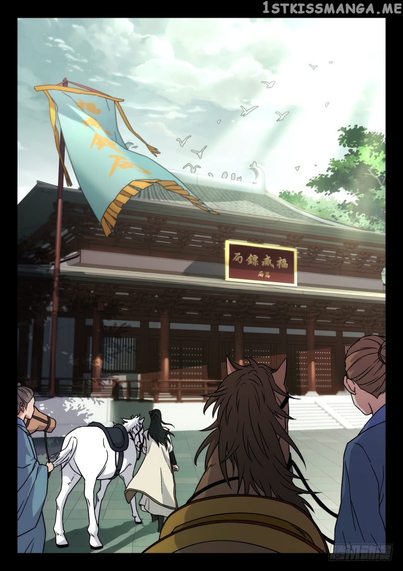 The Smiling, Proud Wanderer (Swordsman) chapter 23 - page 3