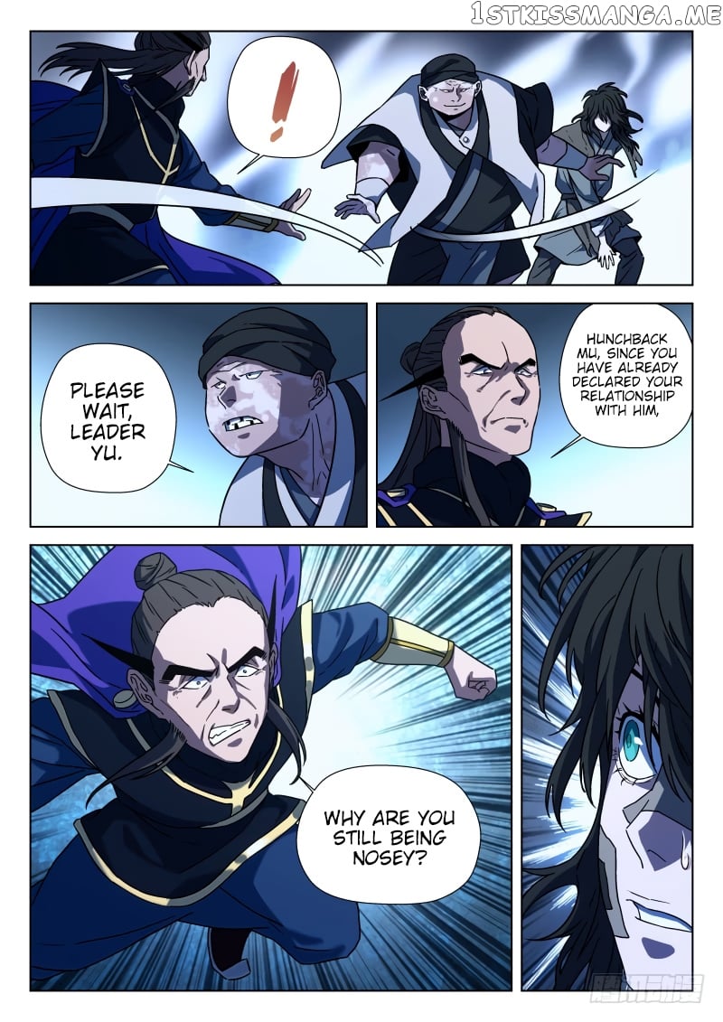 The Smiling, Proud Wanderer (Swordsman) chapter 22 - page 12