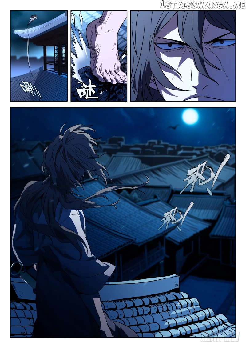 The Smiling, Proud Wanderer (Swordsman) chapter 17 - page 11