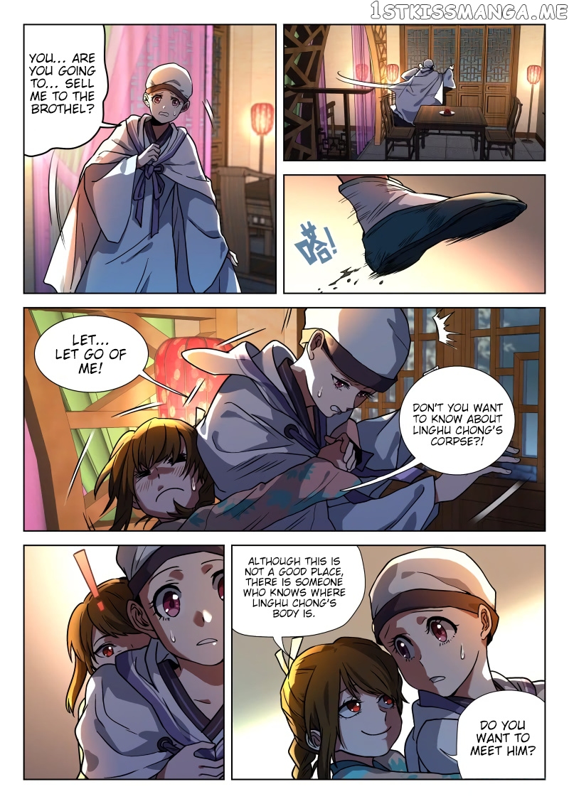The Smiling, Proud Wanderer (Swordsman) chapter 17 - page 4