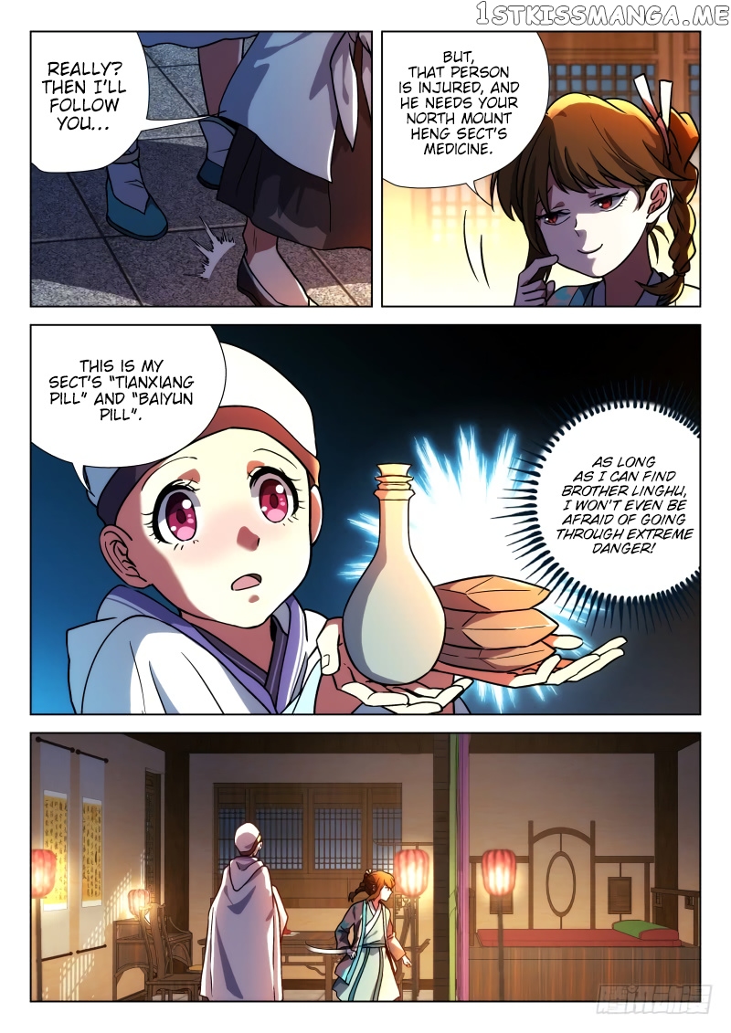 The Smiling, Proud Wanderer (Swordsman) chapter 17 - page 5