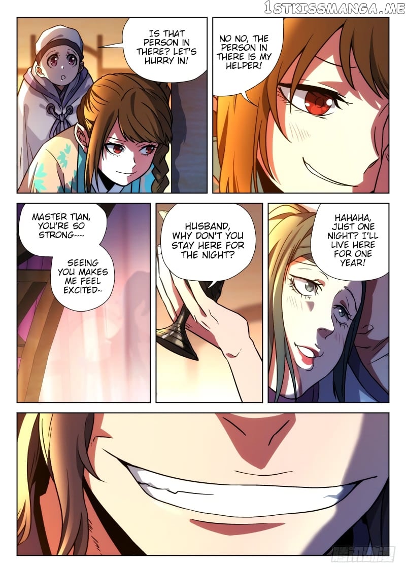 The Smiling, Proud Wanderer (Swordsman) chapter 17 - page 6