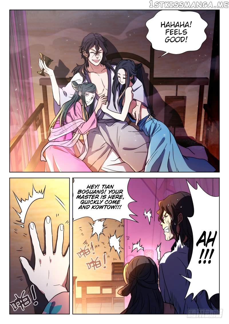 The Smiling, Proud Wanderer (Swordsman) chapter 17 - page 7