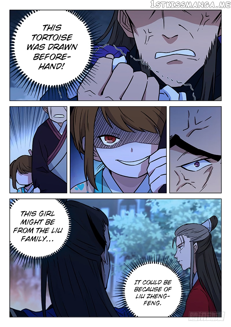 The Smiling, Proud Wanderer (Swordsman) chapter 14 - page 10
