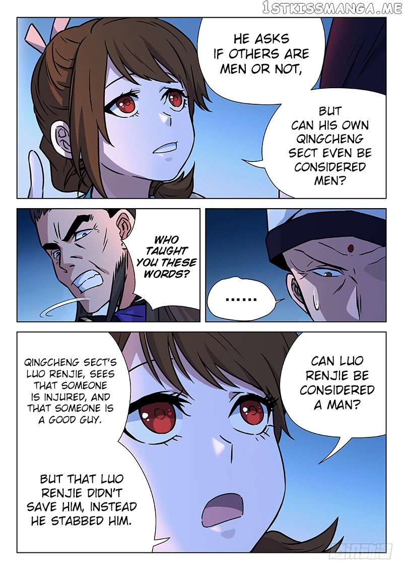 The Smiling, Proud Wanderer (Swordsman) chapter 14 - page 16