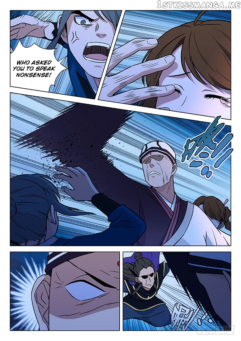 The Smiling, Proud Wanderer (Swordsman) chapter 14 - page 5
