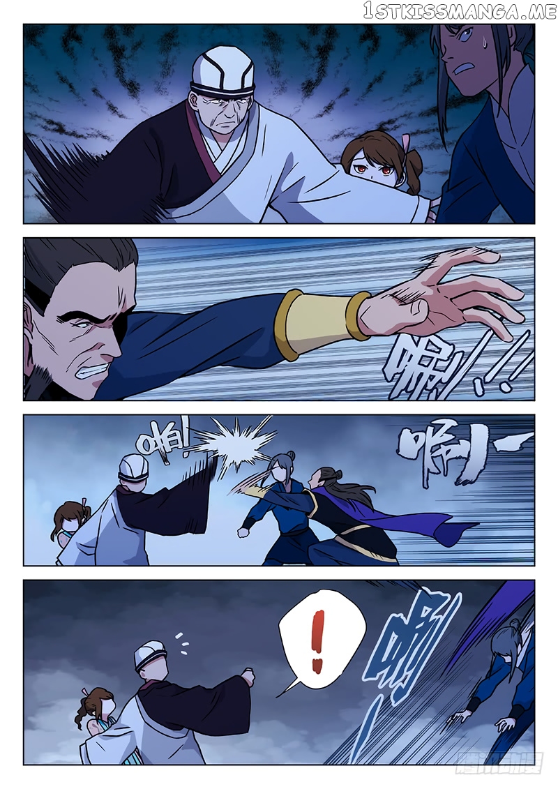 The Smiling, Proud Wanderer (Swordsman) chapter 14 - page 6