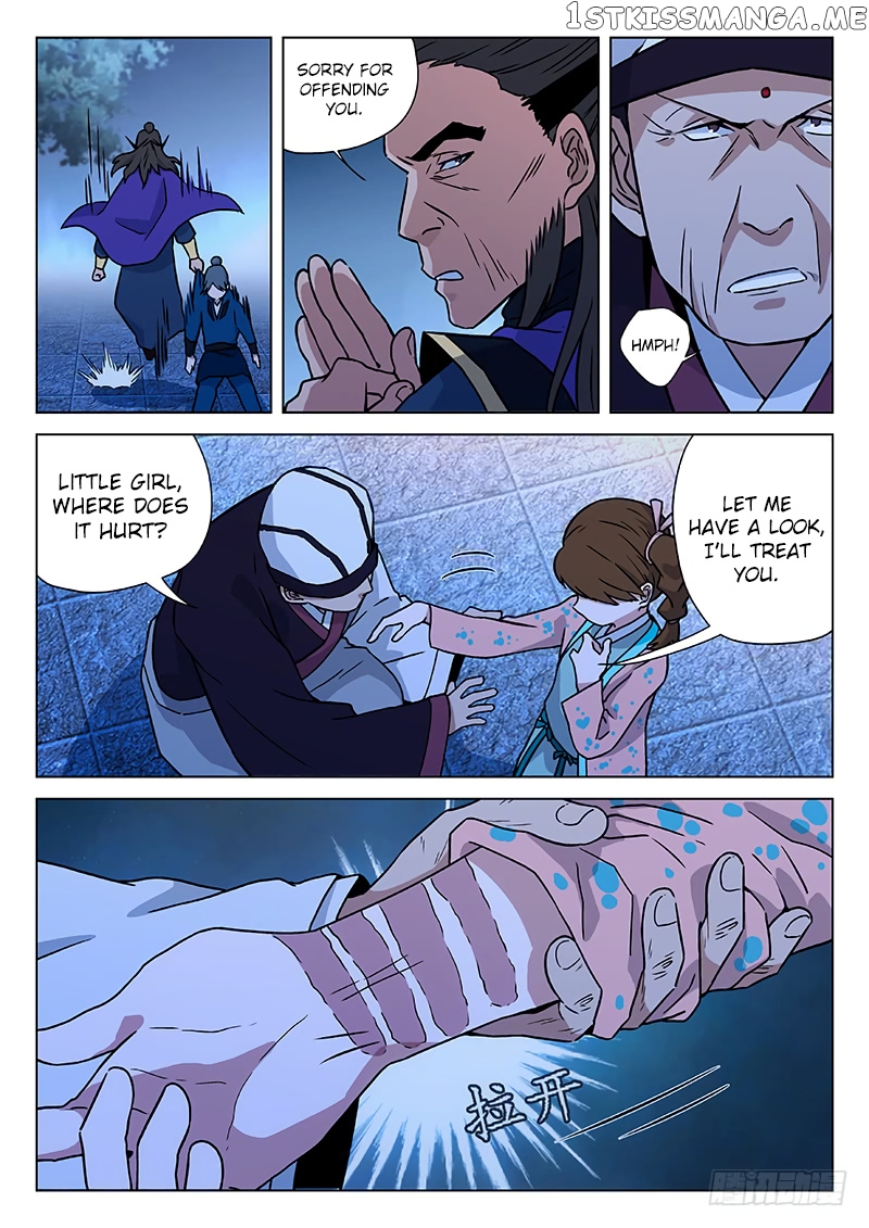 The Smiling, Proud Wanderer (Swordsman) chapter 14 - page 7