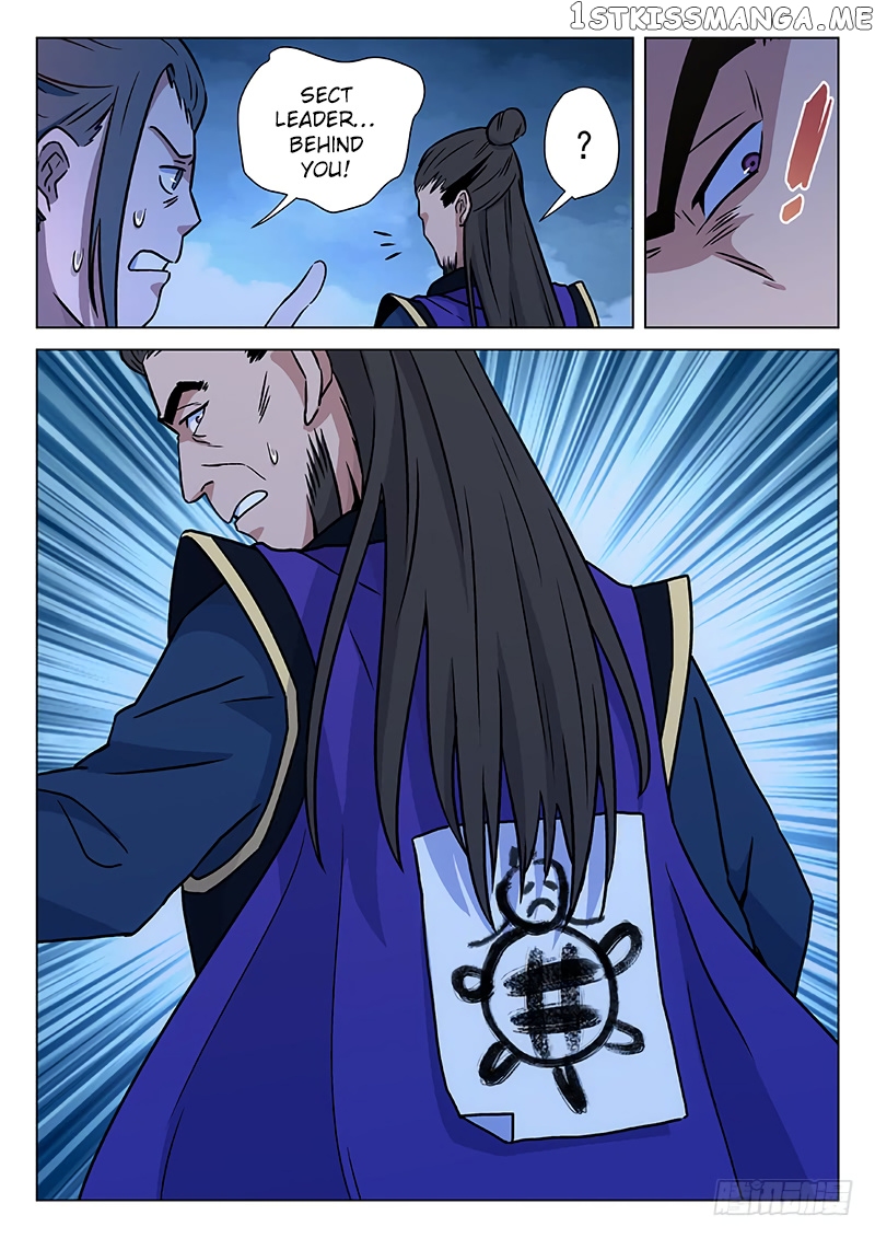 The Smiling, Proud Wanderer (Swordsman) chapter 14 - page 9