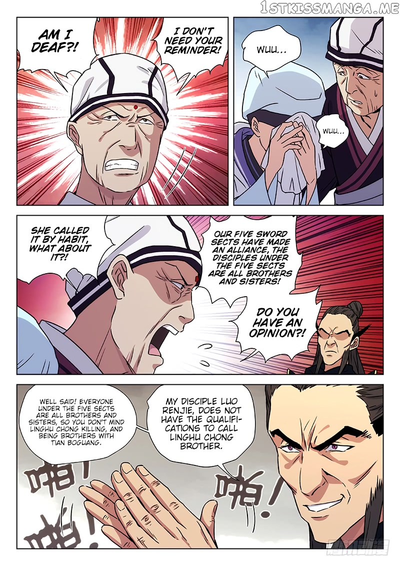 The Smiling, Proud Wanderer (Swordsman) chapter 11 - page 4