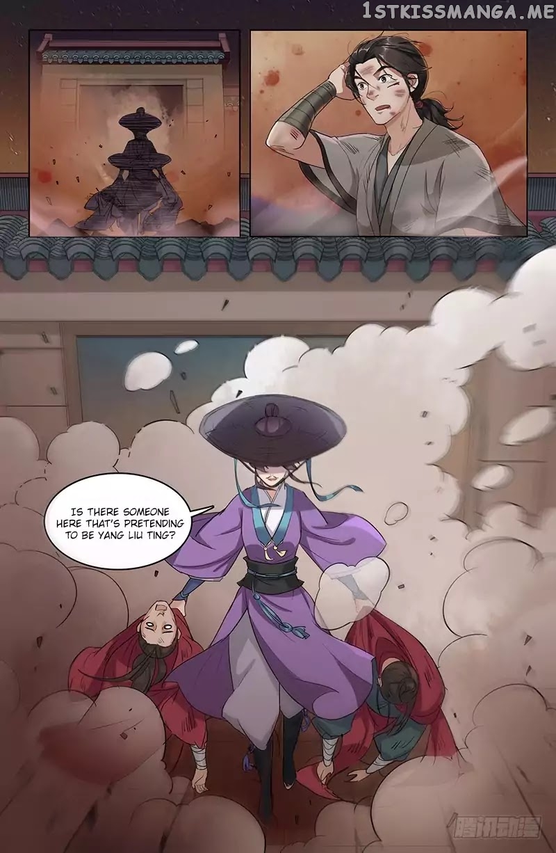 The Smiling, Proud Wanderer (Swordsman) chapter 7 - page 16