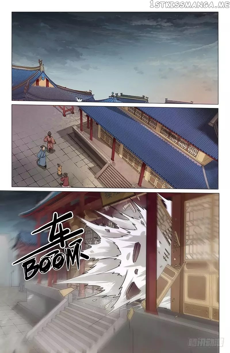 The Smiling, Proud Wanderer (Swordsman) chapter 7 - page 3