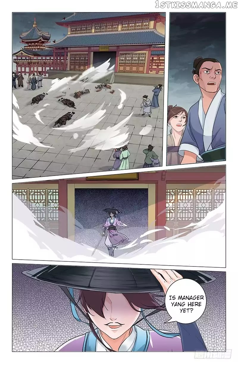 The Smiling, Proud Wanderer (Swordsman) chapter 7 - page 5