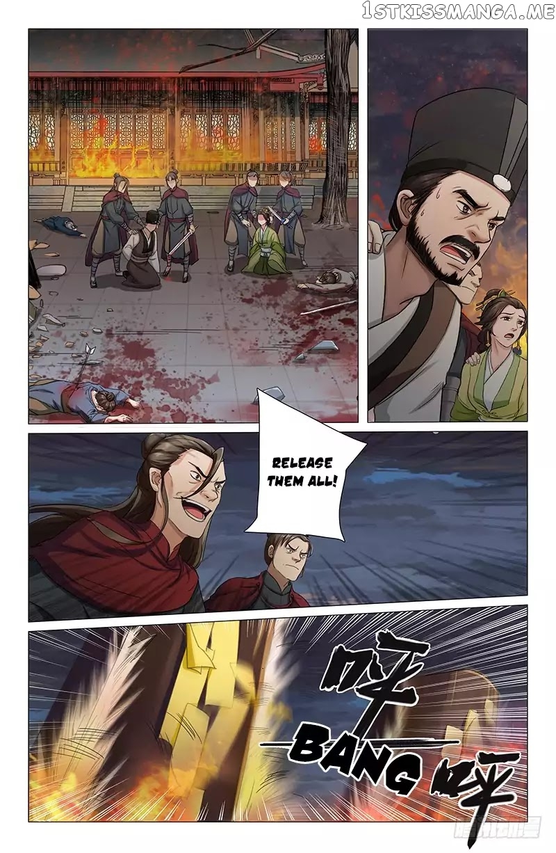 The Smiling, Proud Wanderer (Swordsman) chapter 7 - page 9