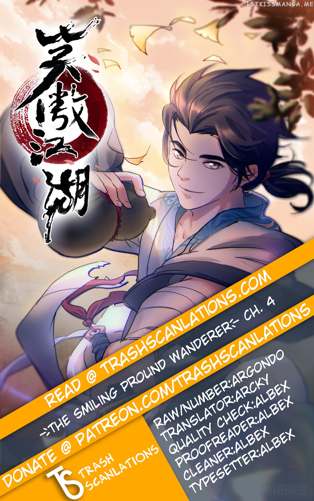 The Smiling, Proud Wanderer (Swordsman) chapter 4 - page 1