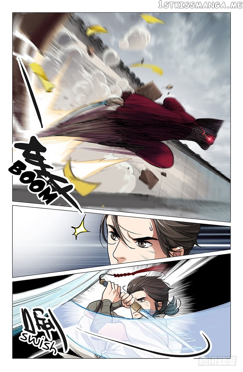 The Smiling, Proud Wanderer (Swordsman) chapter 4 - page 11