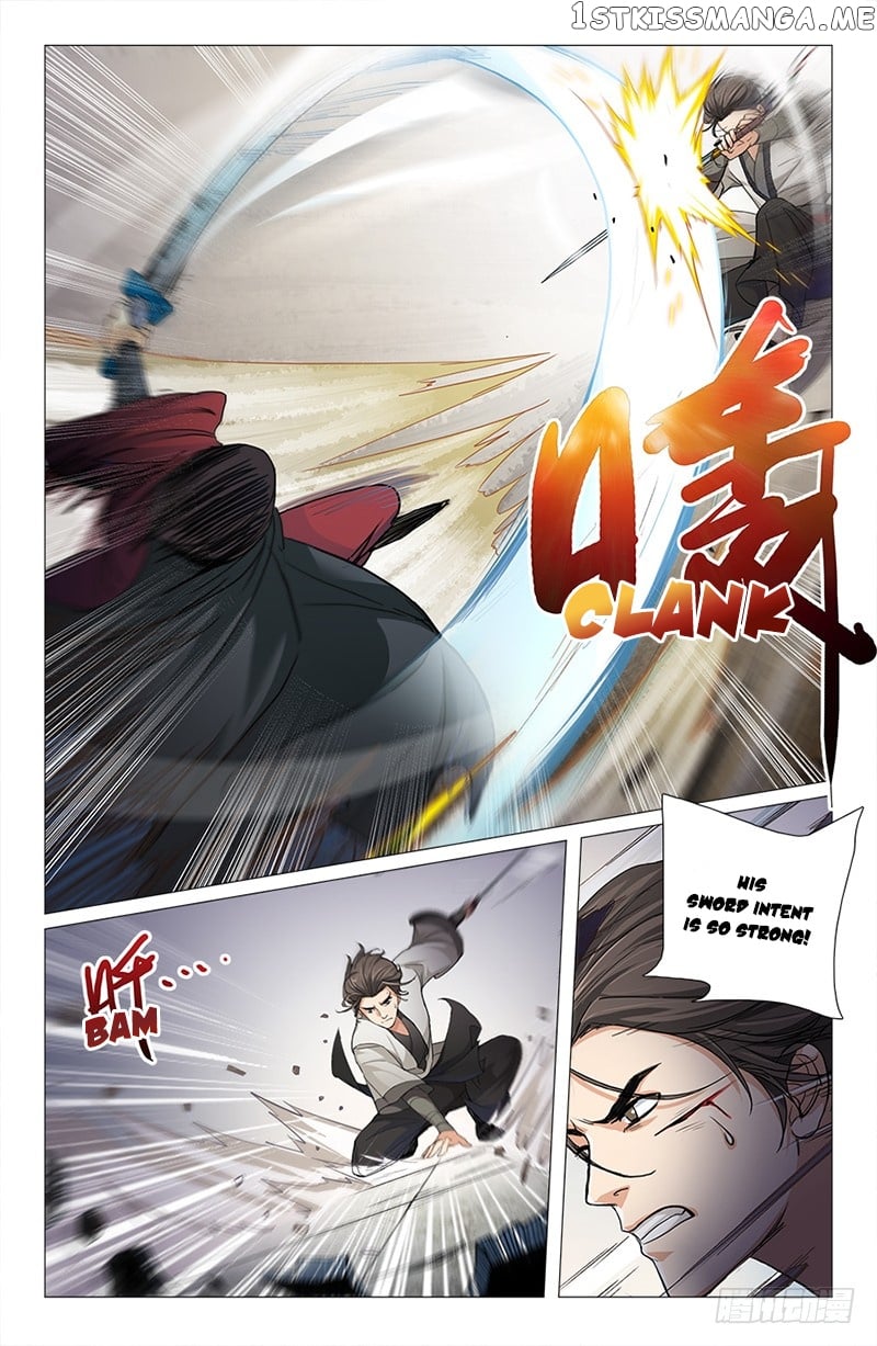 The Smiling, Proud Wanderer (Swordsman) chapter 4 - page 12