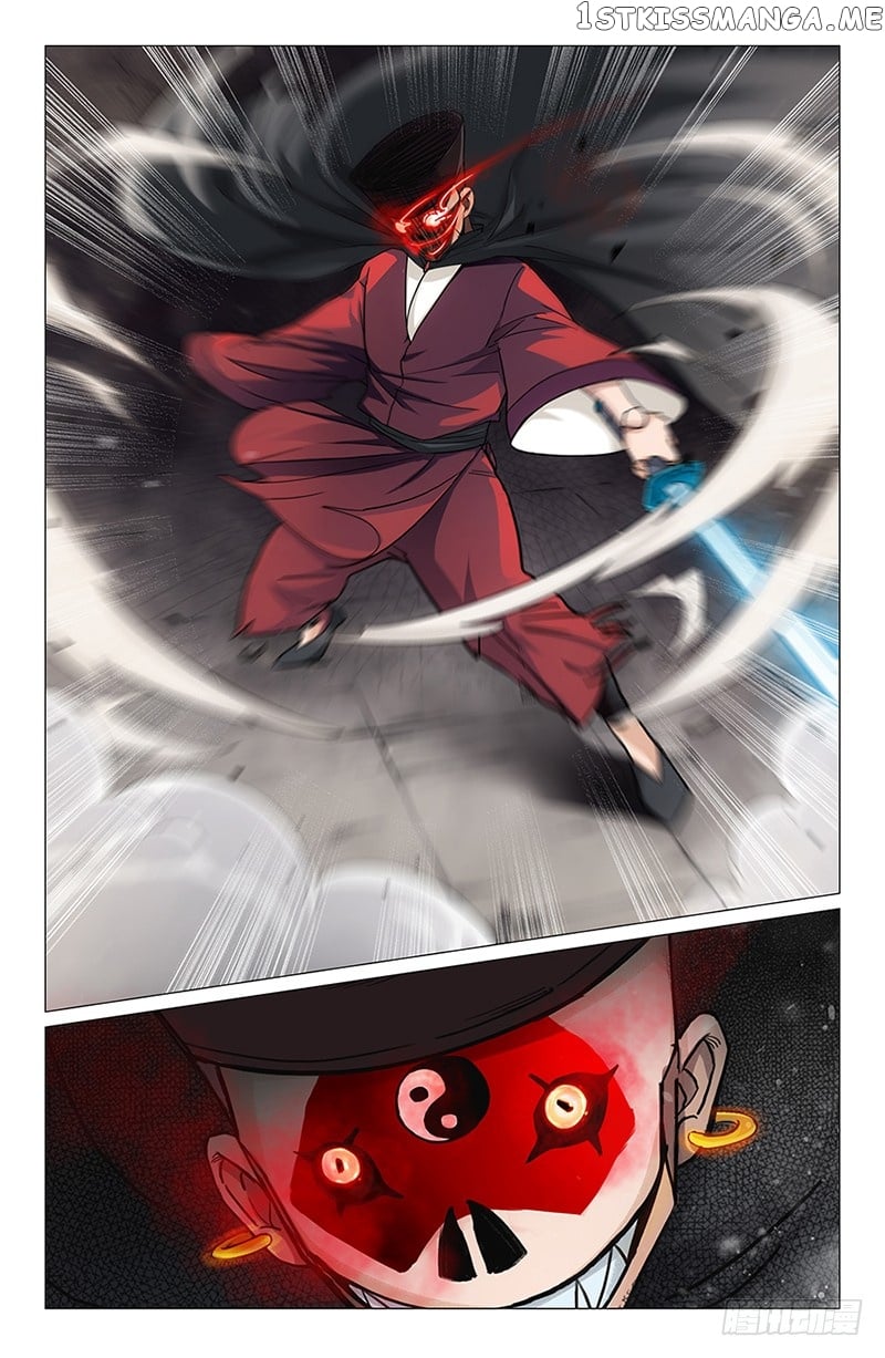The Smiling, Proud Wanderer (Swordsman) chapter 4 - page 13