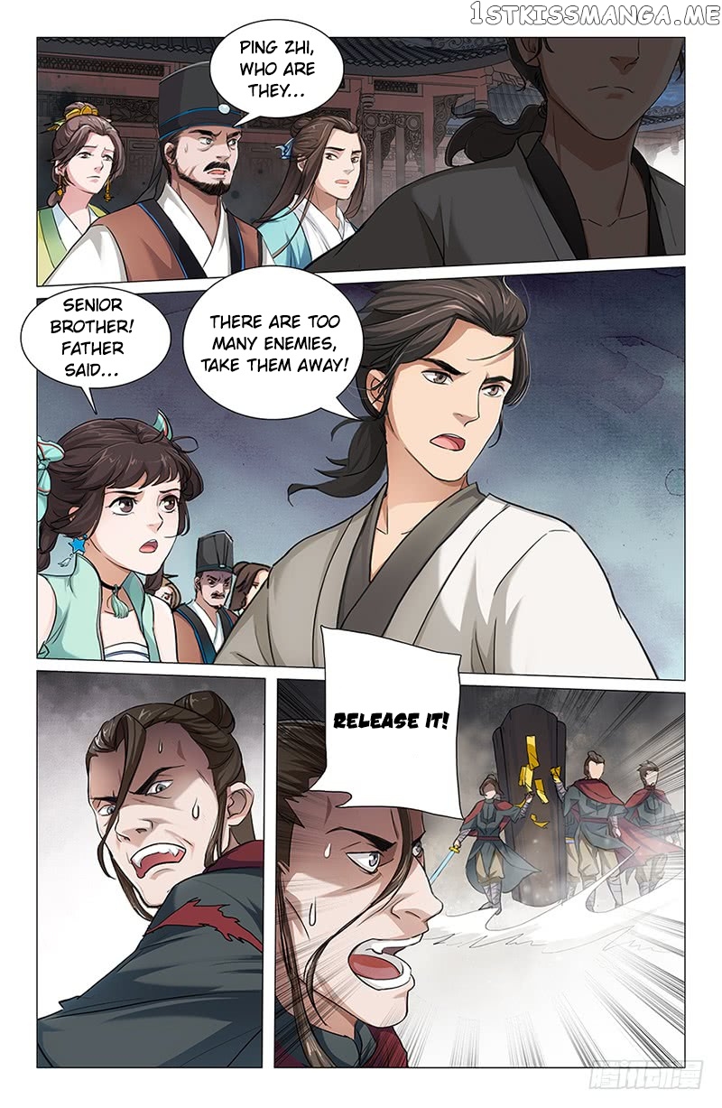 The Smiling, Proud Wanderer (Swordsman) chapter 4 - page 4