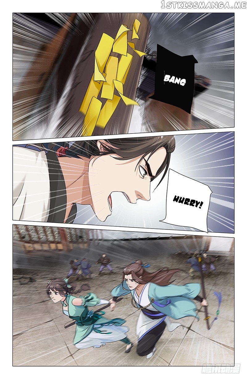 The Smiling, Proud Wanderer (Swordsman) chapter 4 - page 7