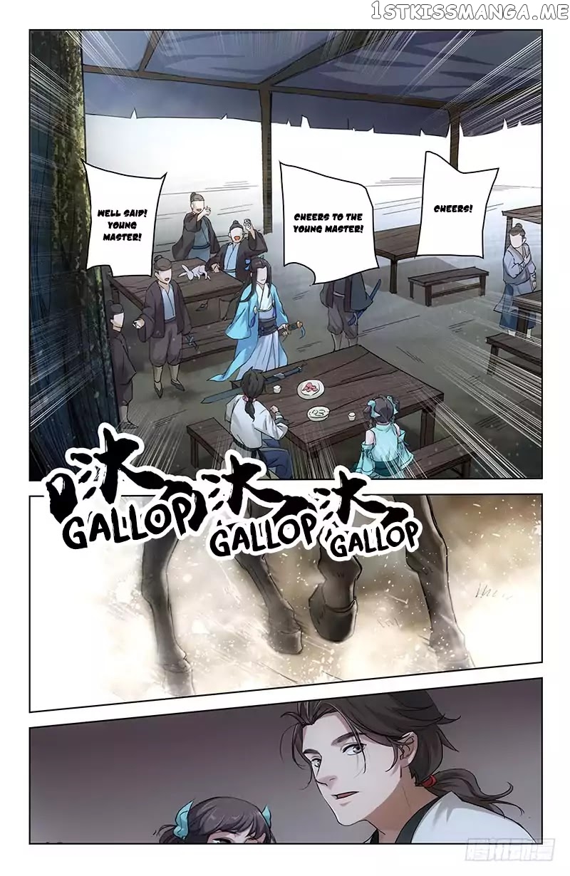 The Smiling, Proud Wanderer (Swordsman) chapter 1 - page 11