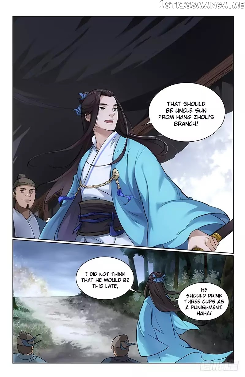 The Smiling, Proud Wanderer (Swordsman) chapter 1 - page 12