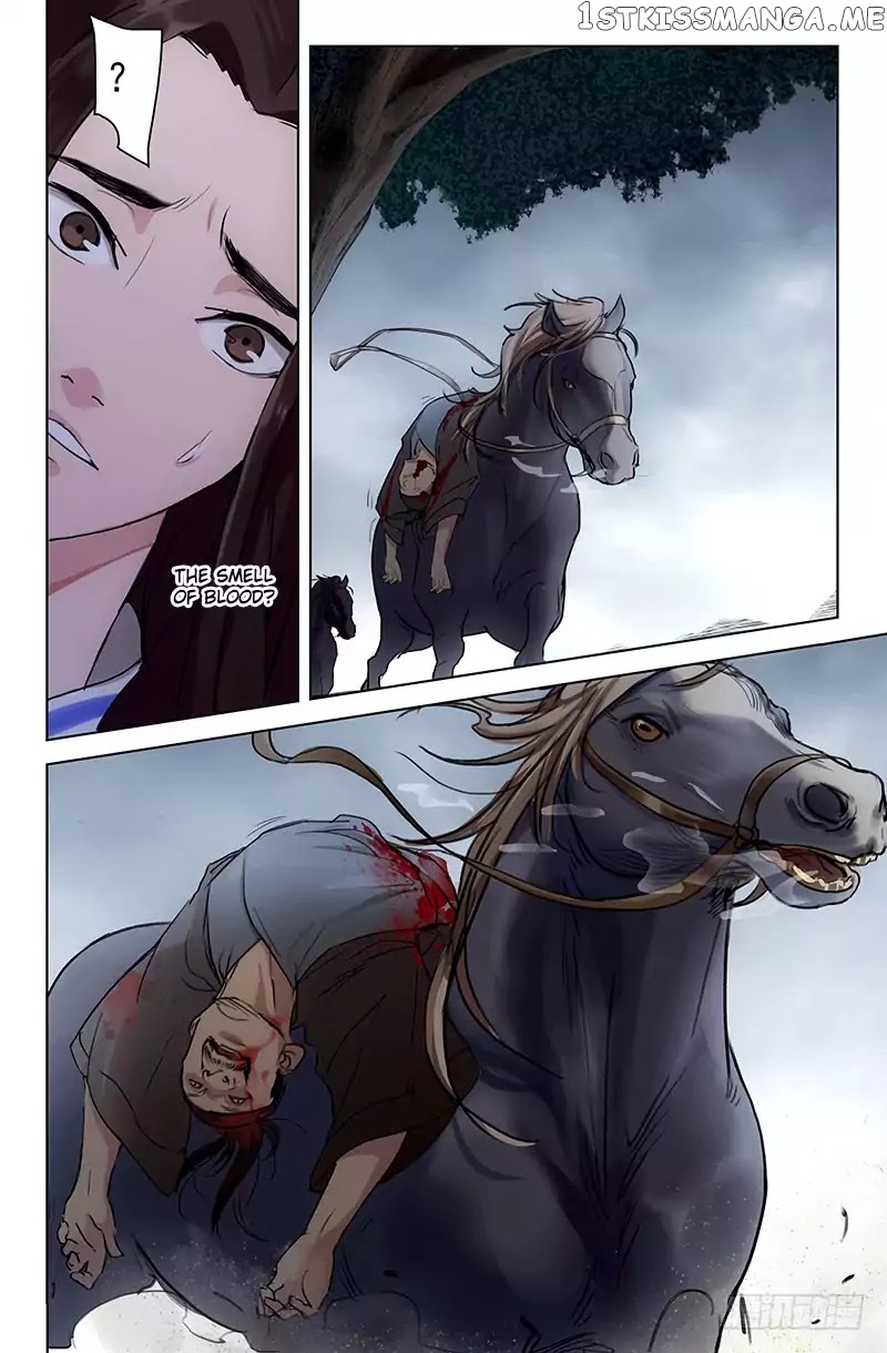 The Smiling, Proud Wanderer (Swordsman) chapter 1 - page 13