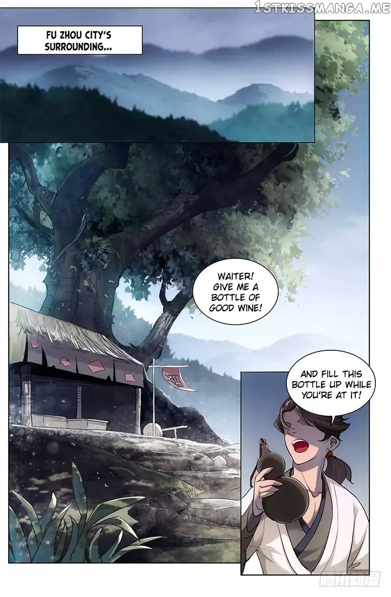The Smiling, Proud Wanderer (Swordsman) chapter 1 - page 3
