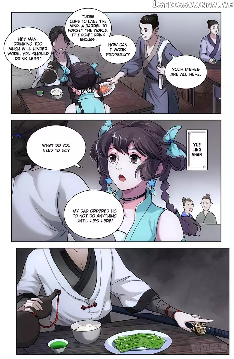 The Smiling, Proud Wanderer (Swordsman) chapter 1 - page 4