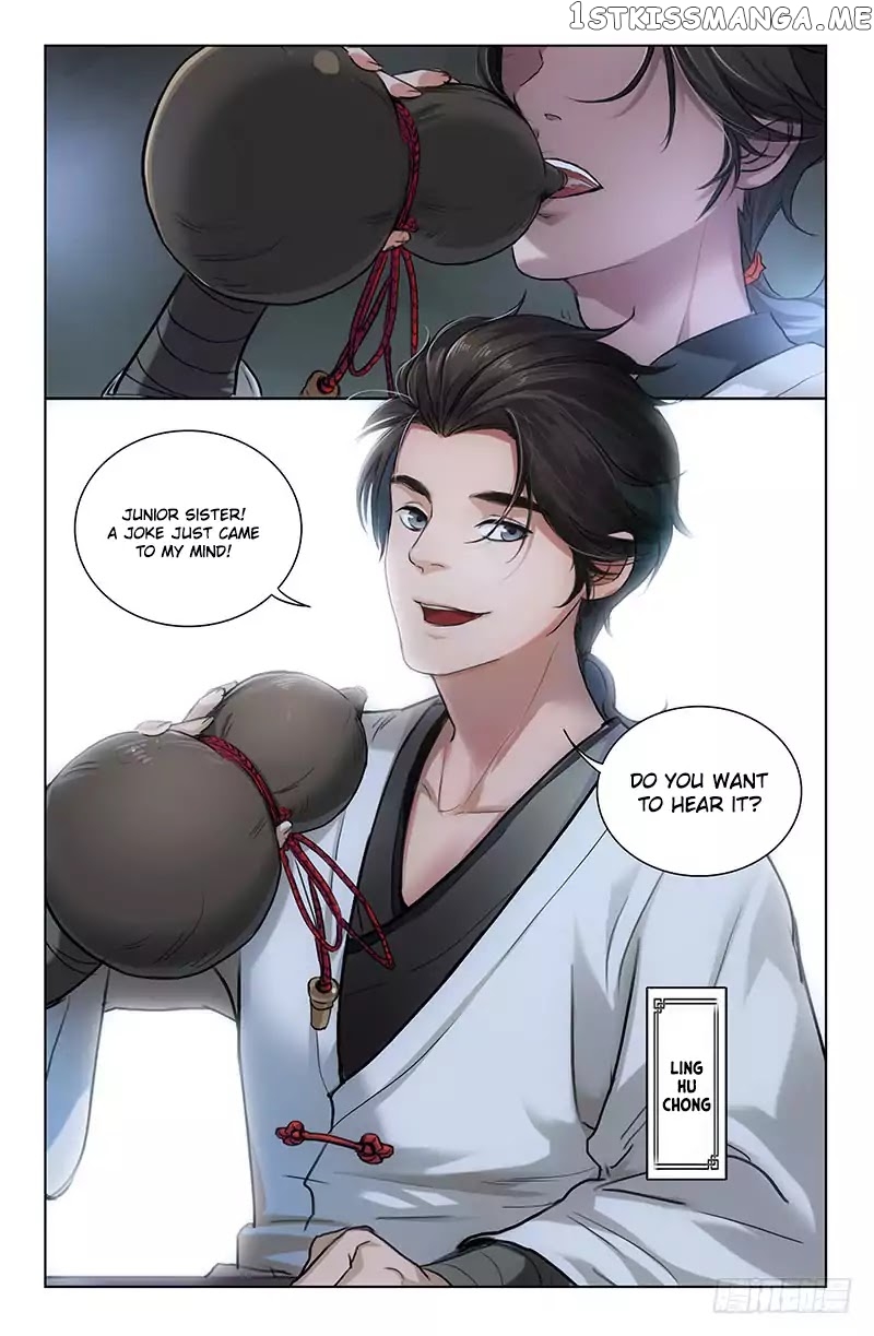 The Smiling, Proud Wanderer (Swordsman) chapter 1 - page 5