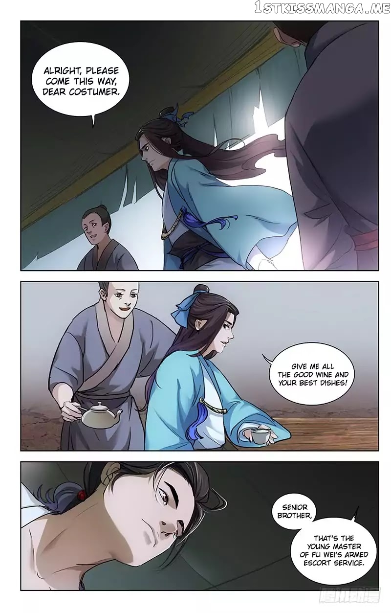 The Smiling, Proud Wanderer (Swordsman) chapter 1 - page 7