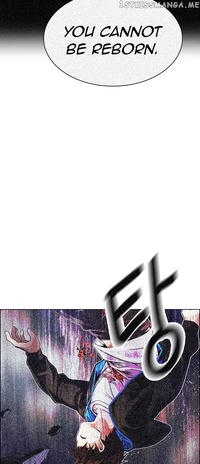 DICE: The Cube that Changes Everything chapter 345 - page 22