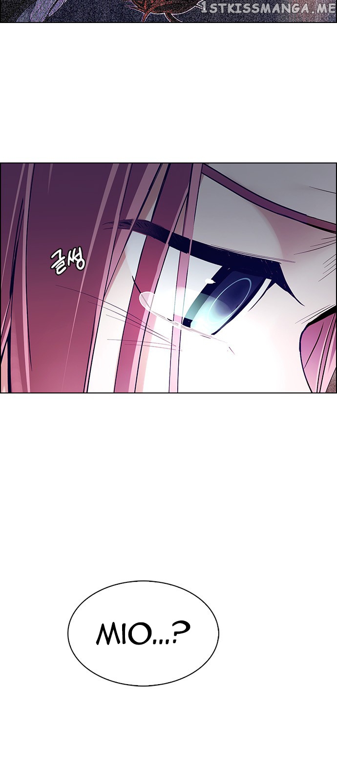 DICE: The Cube that Changes Everything chapter 345 - page 23