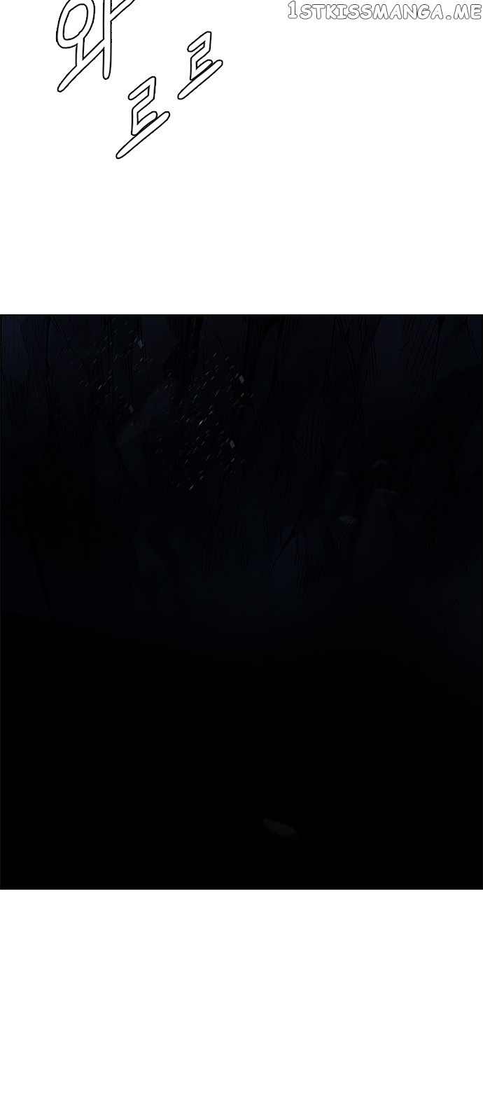 DICE: The Cube that Changes Everything chapter 345 - page 27