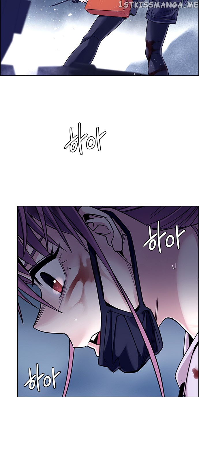 DICE: The Cube that Changes Everything chapter 345 - page 30