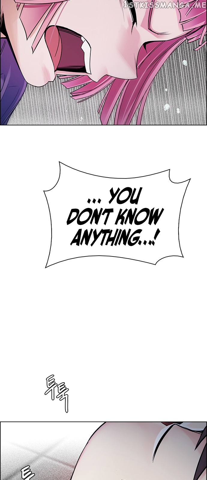 DICE: The Cube that Changes Everything chapter 345 - page 6
