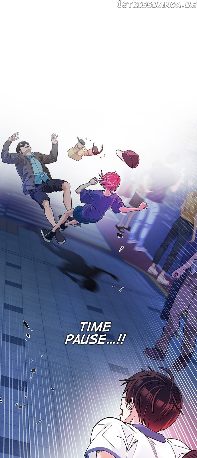DICE: The Cube that Changes Everything chapter 344 - page 1