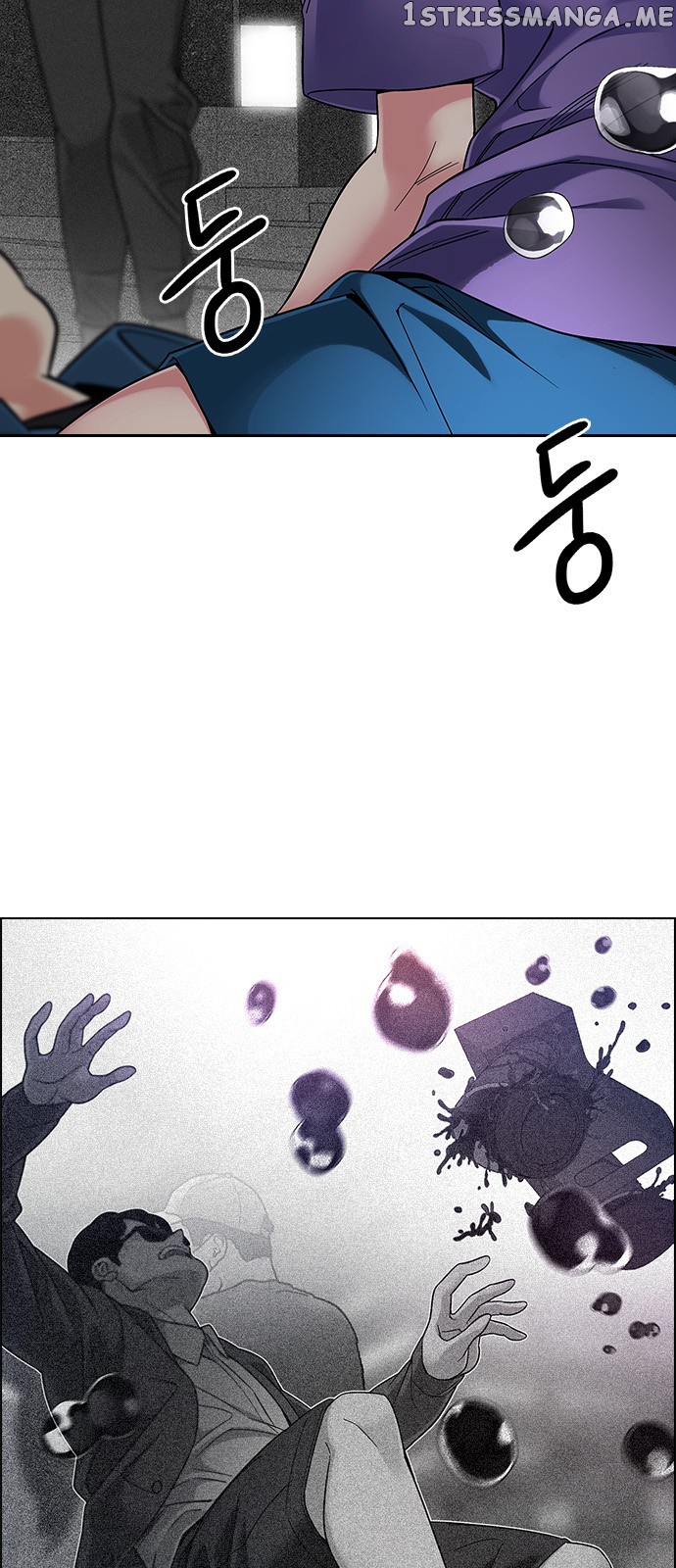 DICE: The Cube that Changes Everything chapter 344 - page 11