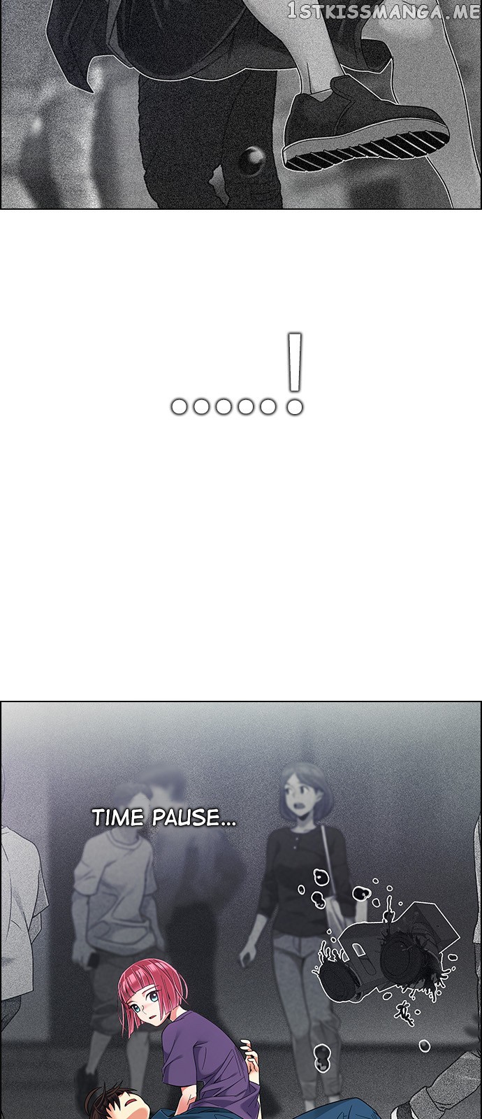 DICE: The Cube that Changes Everything chapter 344 - page 12