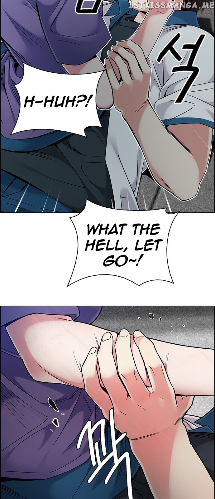 DICE: The Cube that Changes Everything chapter 344 - page 16