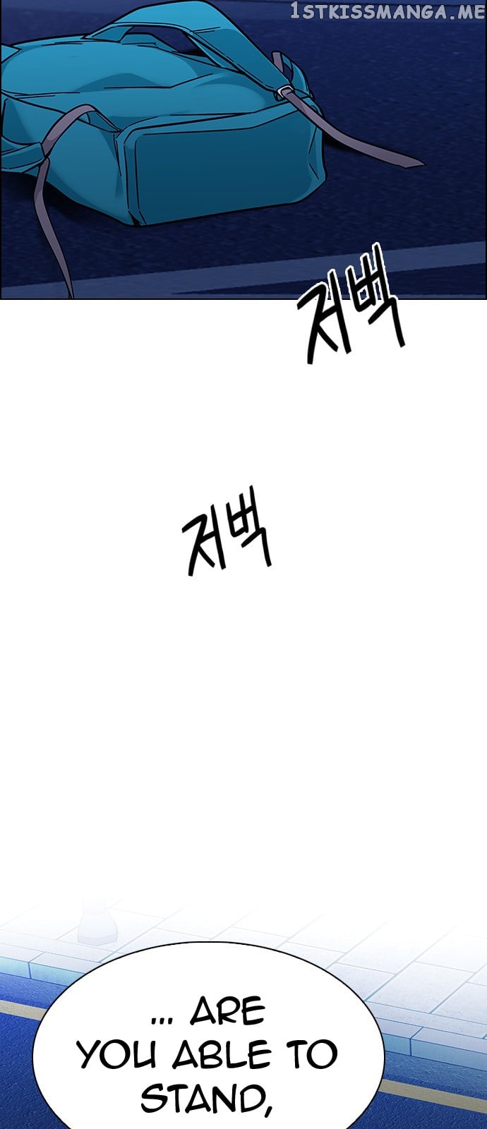DICE: The Cube that Changes Everything chapter 343 - page 10