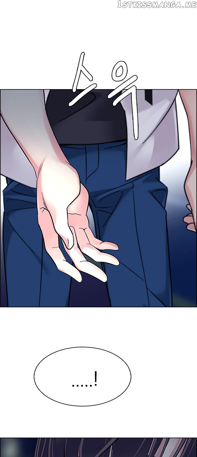 DICE: The Cube that Changes Everything chapter 343 - page 21